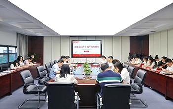 深化黨紀教育 筑牢黨性修養(yǎng)——中非經(jīng)貿(mào)港黨支部組織開展5月主題黨日活動