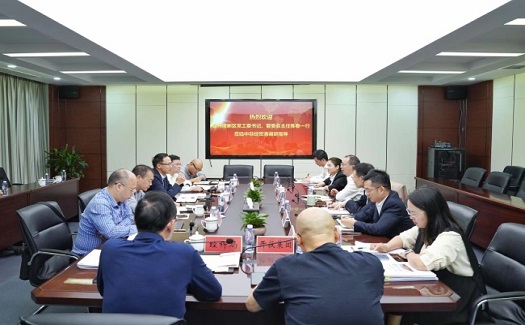 臺(tái)州灣新區(qū)黨工委書記、管委會(huì)主任陳春調(diào)研中非經(jīng)貿(mào)港