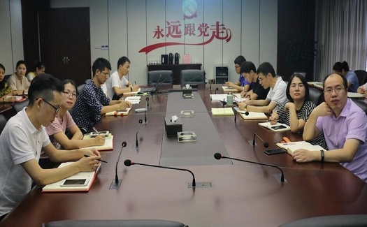 中非經(jīng)貿(mào)港黨支部聯(lián)合多個支部 共同開展“深學(xué)篤行三十講，知行合一勇?lián)?dāng)”主題黨日活動