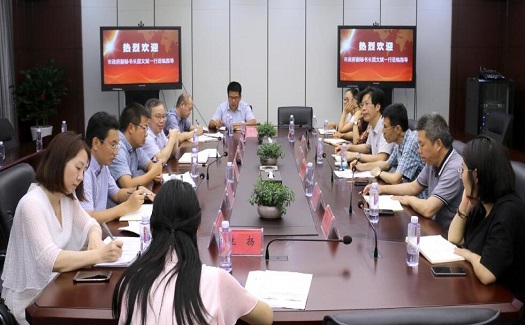 市政府副秘書長屈文斌來中非經(jīng)貿(mào)港調(diào)研