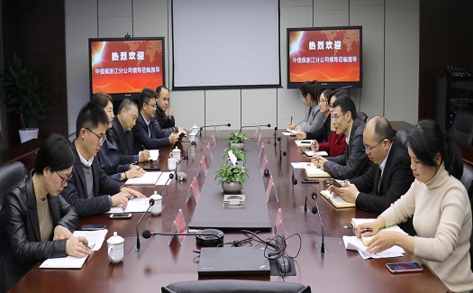 中國信保浙江分公司給中非經(jīng)貿(mào)港送服務(wù)