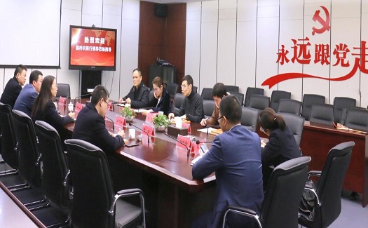 路橋農(nóng)商銀行與中非經(jīng)貿(mào)港深化戰(zhàn)略合作