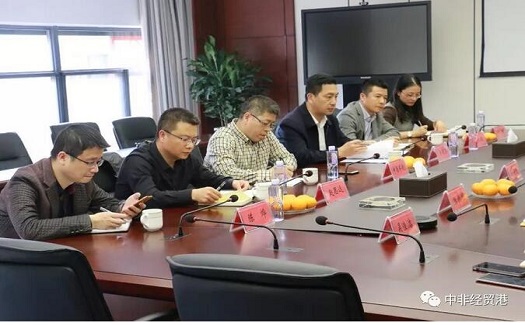 溫州保監(jiān)分局副局長(zhǎng)申屠軍艦等領(lǐng)導(dǎo)調(diào)研中非經(jīng)貿(mào)港