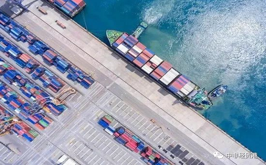 外貿(mào) | 浙江省政府辦公廳印發(fā)10條舉措，確保外貿(mào)穩(wěn)定增長(zhǎng)