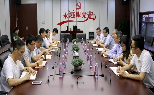 中國(guó)信保調(diào)研中非經(jīng)貿(mào)港：完善風(fēng)控體系，加強(qiáng)銀行配套服務(wù)合作力度