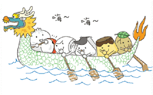 端午節(jié)安康 |  你記憶中的端午是什么味道？