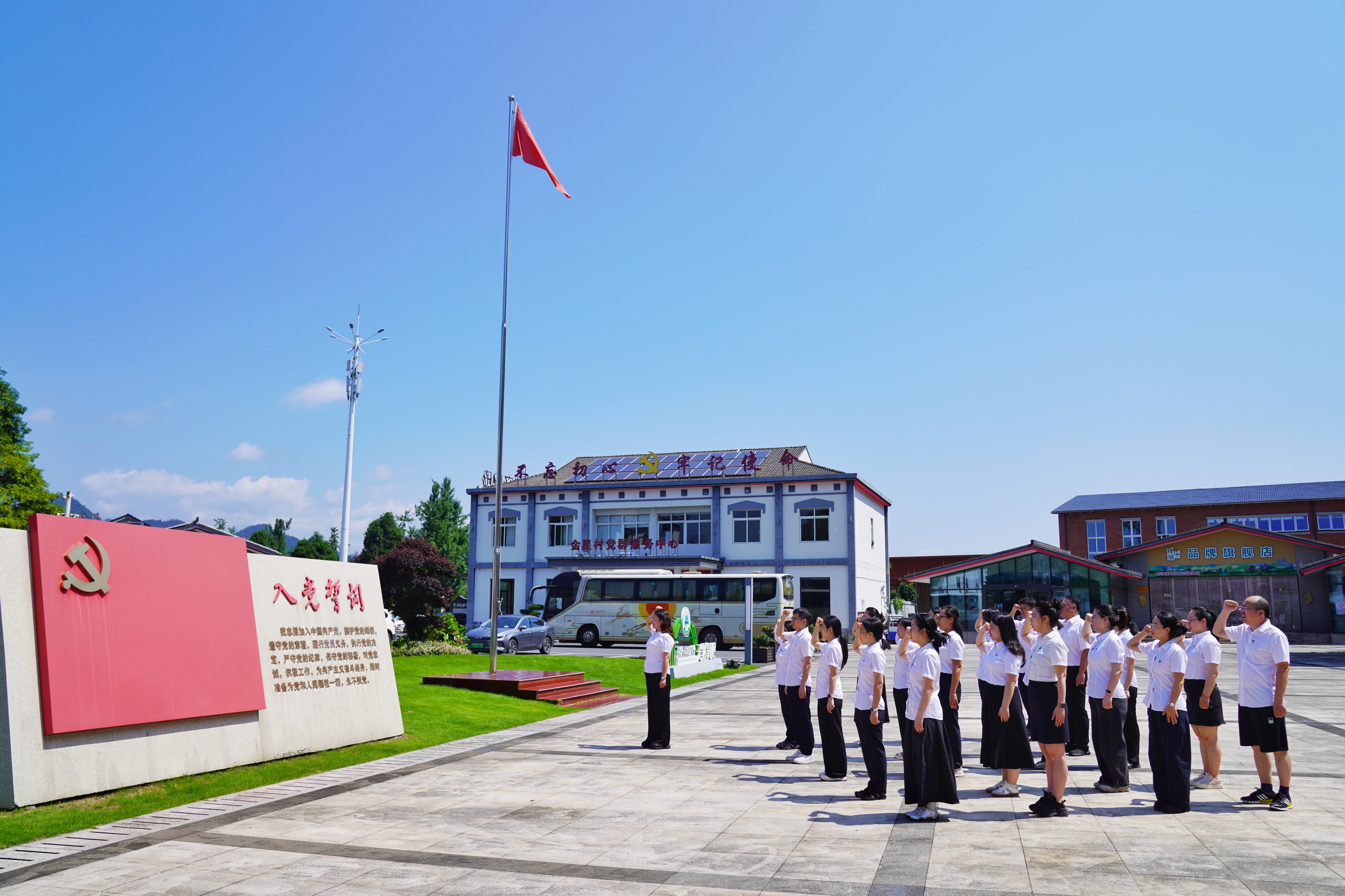 中非經(jīng)貿(mào)港黨總支組織開展“深入貫徹中央八項(xiàng)規(guī)定精神——尋跡溯源促踐行”迎“七一” 主題黨日活動(dòng)