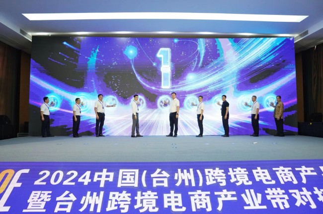 1730338498927418aFJX.jpg 微信圖片_202409201451163.jpg
