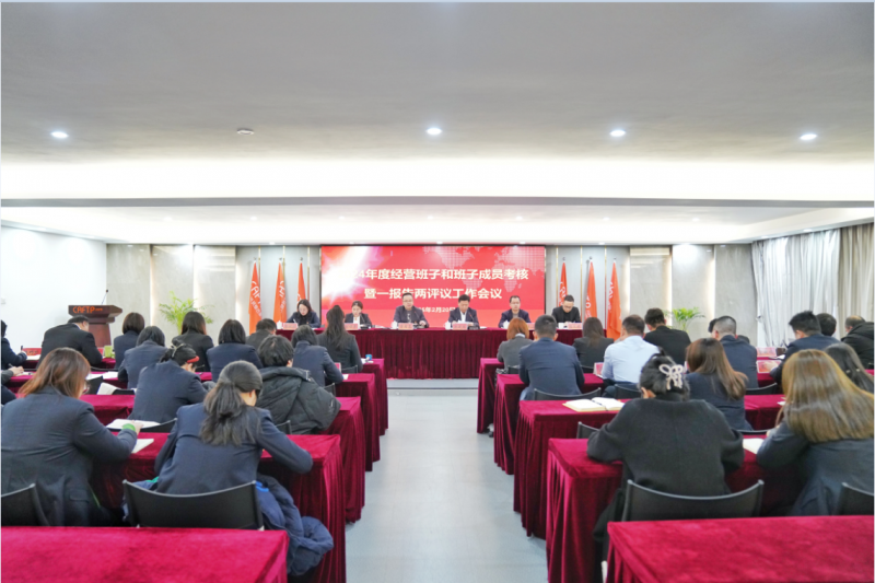 1740558733803525ScEm.jpg 0505.jpg