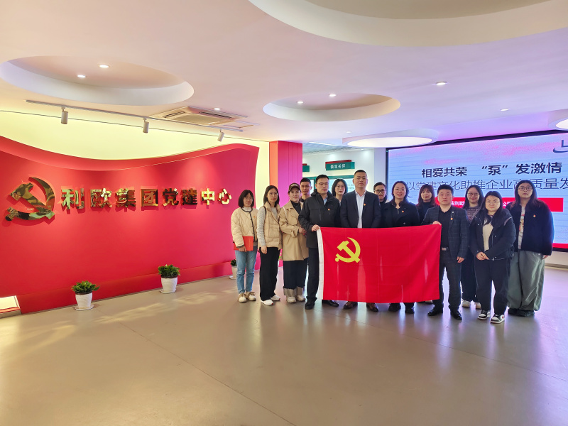 1743382466257745R1Wo.jpg 03.jpg