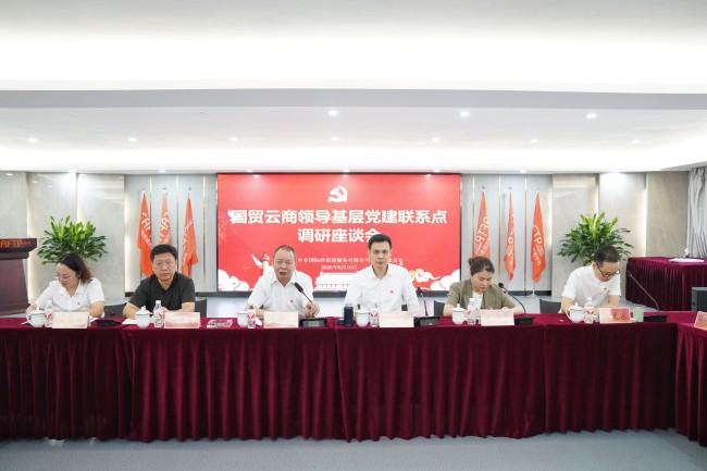 1749626498738795sWs8.jpg 微信圖片_20250611084038.jpg