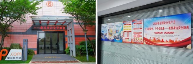 1750053250122291zpC7.jpg 1.jpg