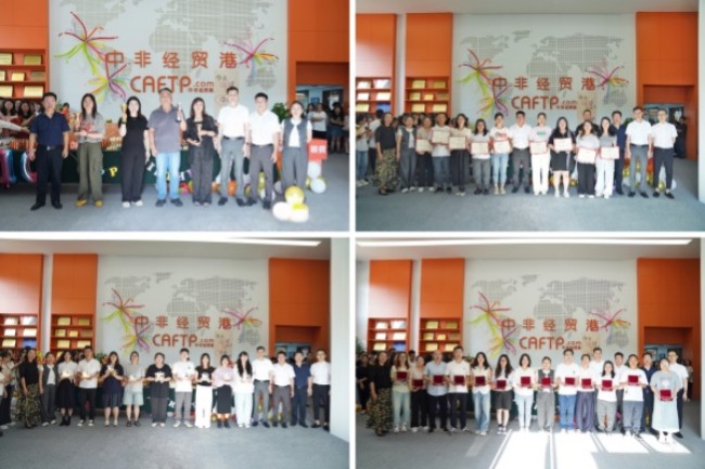 17506430191388600Ep6.jpg 組合1.jpg