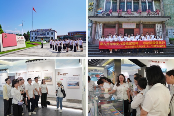 1751351977292350gp9j.jpg 3.jpg