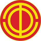 Trade Union Committee