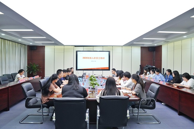 凝“新”聚力丨中非經(jīng)貿(mào)港開展2024年度新員工入職培訓(xùn)