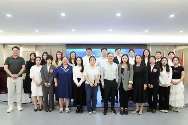 中非經(jīng)貿(mào)港講解員大賽成功舉辦