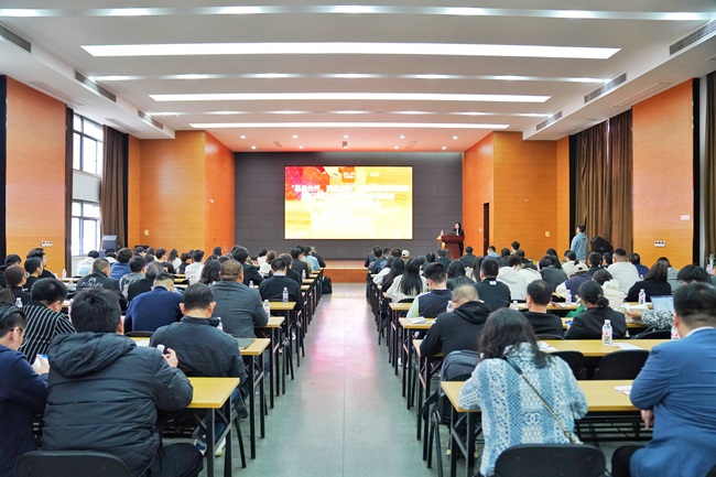 中非經(jīng)貿(mào)港聯(lián)合TEMU成功舉辦“品選臺州 揚帆出海”跨境電商系列活動暨Temu  2024年產(chǎn)業(yè)帶對接大會