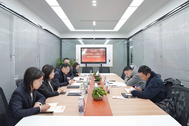 省國(guó)貿(mào)集團(tuán)黨委委員、工會(huì)主席應(yīng)達(dá)偉一行 調(diào)研中非經(jīng)貿(mào)港