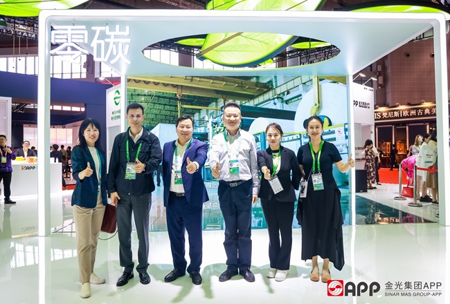 緊抓進博機遇 深化交流合作|中非經貿港在 第六屆進博會簽下大單