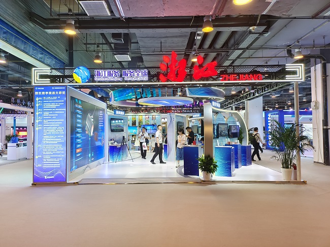 中非經(jīng)貿(mào)港攜“云上臺(tái)州”首次亮相服貿(mào)會(huì)