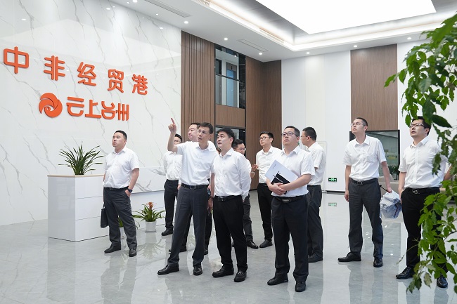 浙商銀行總行行長助理潘華楓一行來我司調(diào)研