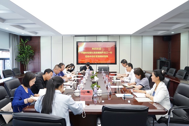 中國財經(jīng)報社高級編輯齊玄江一行來我司調(diào)研