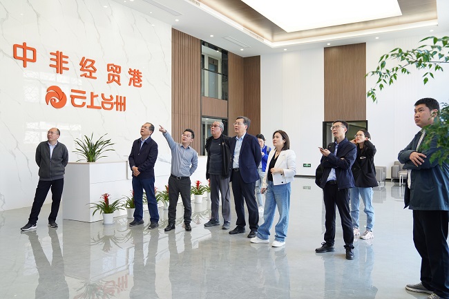 湖州市政府咨詢委副主任、湖州市人大常委會(huì)一級(jí)巡視員曹德平一行來我司調(diào)研