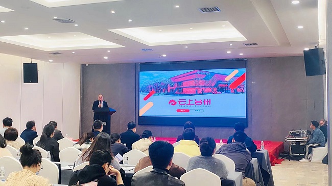 “云上臺(tái)州”亮相“百場萬企”電商拓市場暨產(chǎn)業(yè)帶跨境出海峰會(huì)