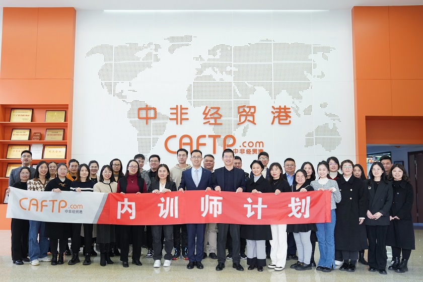 Talent is the best resource