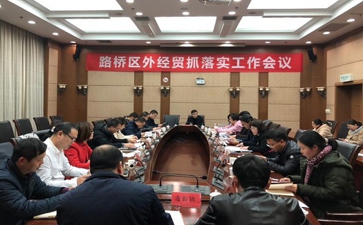 中非經(jīng)貿(mào)港與路橋商務(wù)局為企業(yè)出謀劃策