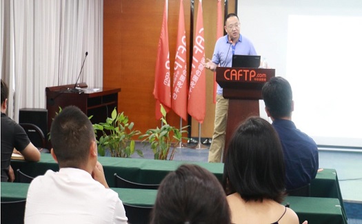 市國稅局進出口處副處長王劍為我公司員工傳授防騙稅技能