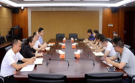 我公司召開ERP系統(tǒng)動員大會