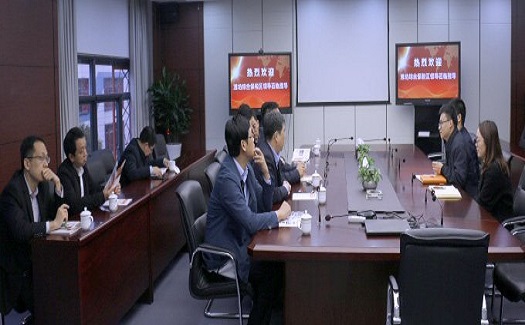 濰坊綜保區(qū)調研中非經貿港