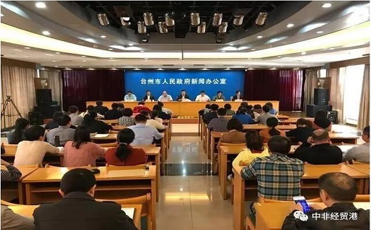 穩(wěn)外貿穩(wěn)外資！臺州“七大行動”助外貿沖刺“全年紅”