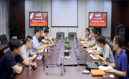 就臺州綜合保稅區(qū)設(shè)立事項(xiàng)，有關(guān)專家來中非經(jīng)貿(mào)港調(diào)研聽取意見