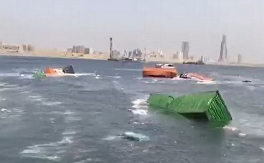今天3月19日重大撞船事故現(xiàn)場視頻，涉及多家船公司和中國口岸！