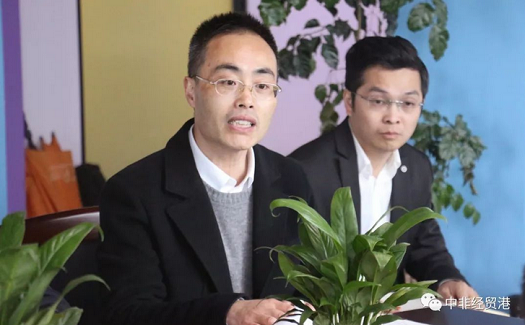 樂清市副市長范曉東一行調(diào)研溫州國貿(mào)云商，中非經(jīng)貿(mào)港董事長朱聃接待并介紹外經(jīng)貿(mào)服務(wù)