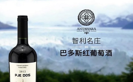 紅酒到貨啦！國企信譽保障，感恩回饋中非經(jīng)貿港新老客戶