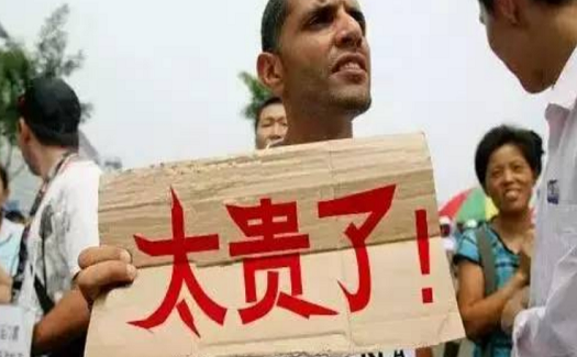 為什么客戶總是覺得你的產(chǎn)品價格太貴？