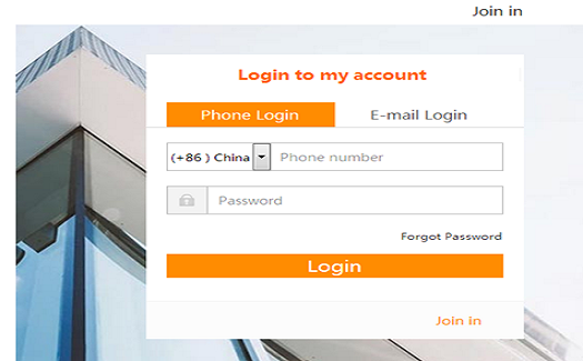 如何在中非經(jīng)貿(mào)港“TZsellers”臺州智造上采購產(chǎn)品？