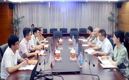 省中國信保一行調(diào)研中非經(jīng)貿(mào)港