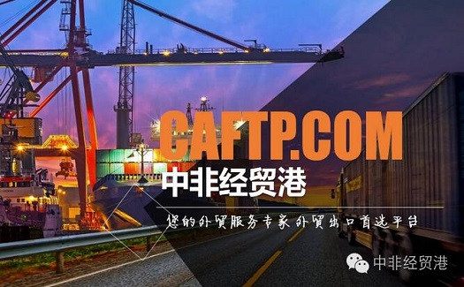 新客戶下訂單，但要賒銷90天，這單子該怎么接？