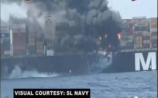 MSC超大集裝箱船發(fā)生海上失火，不同條款有哪些權(quán)責(zé)？