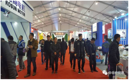 中非經(jīng)貿(mào)港前往臺(tái)州電動(dòng)車展宣傳，為企業(yè)提供外經(jīng)貿(mào)綜合服務(wù)