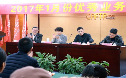 吳建華要求：把攻堅年落到實處，為完成既定目標(biāo)加油