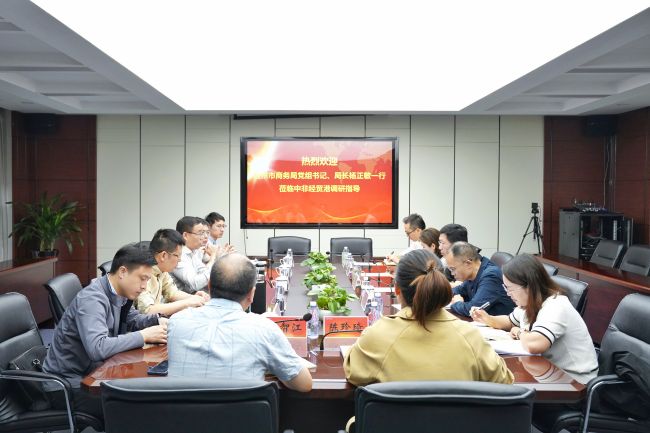 臺(tái)州市商務(wù)局黨組書記、局長楊正敏一行來中非經(jīng)貿(mào)港調(diào)研