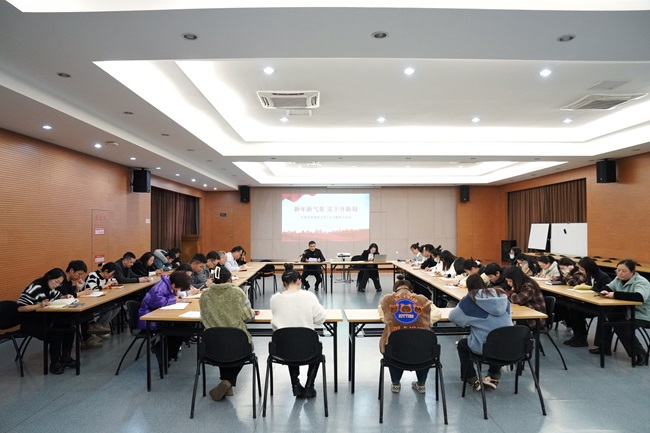 新年新氣象，實(shí)干開新局——中非經(jīng)貿(mào)港黨支部組織開展一月主題黨日活動