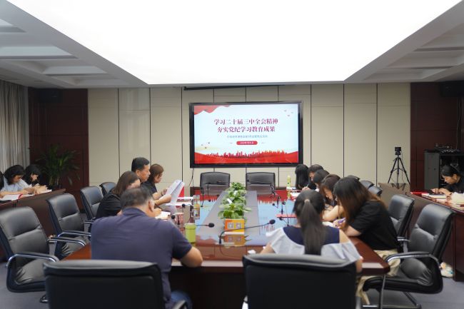 1733447799701384nI9E.jpg 微信圖片_20240807084123.jpg