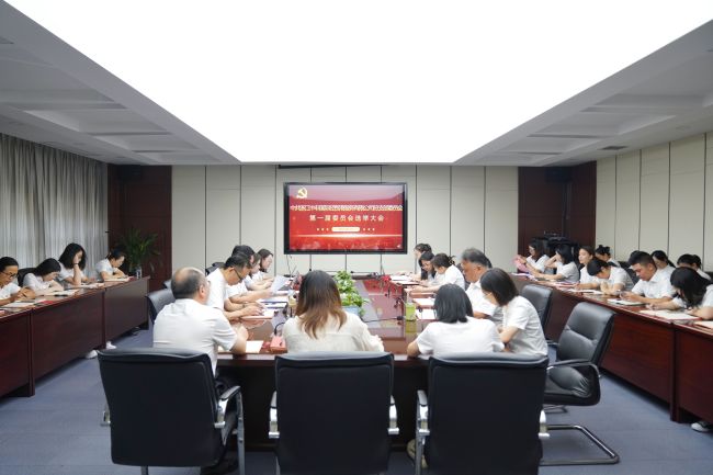 1733448240271682WTge.jpg 微信圖片_20240904163955.jpg